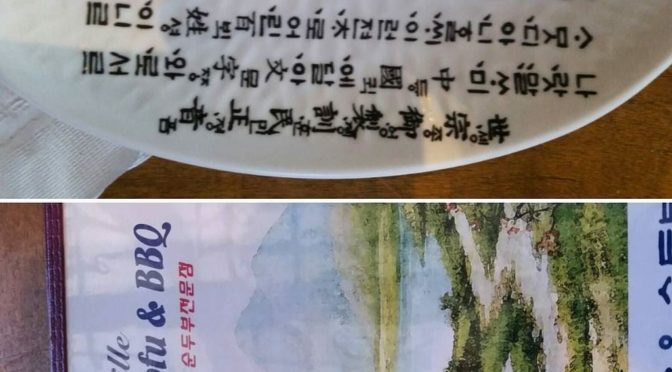 https://t.co/uYAmJ94dVu https://t.co/yd4P51Mdk5