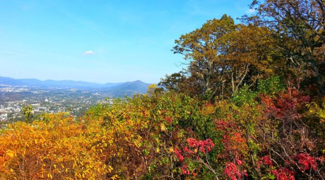 Autumn in Roanoke